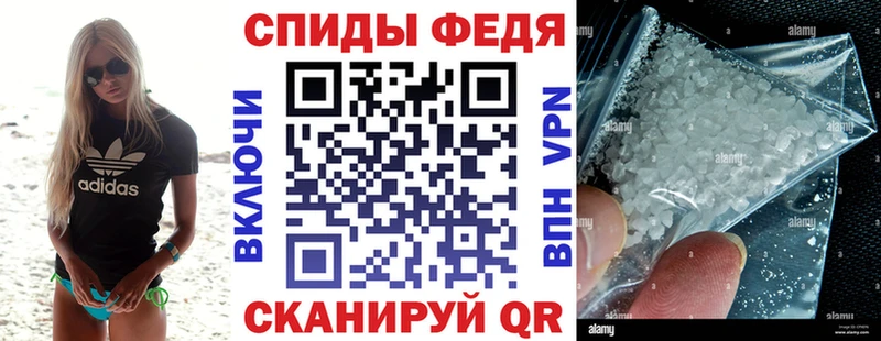omg ссылка  сайты даркнета как зайти  АМФ VHQ  Губкинский 