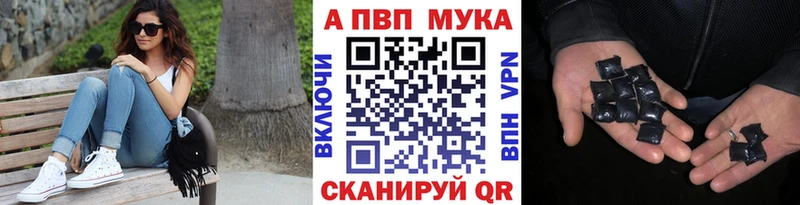 Alpha-PVP СК КРИС  наркотики  Губкинский 