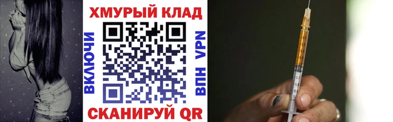 Героин VHQ  Губкинский 