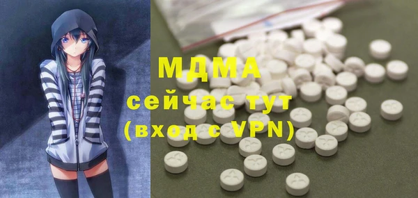 ешки Богородицк