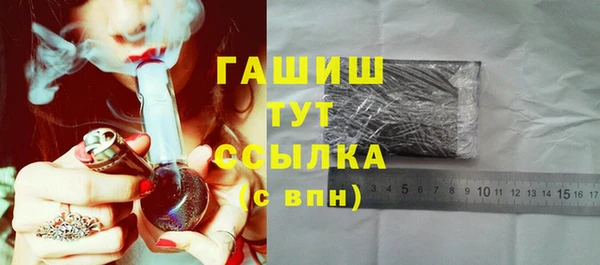 ешки Богородицк