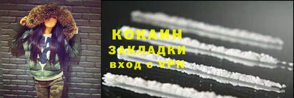 spice Балабаново