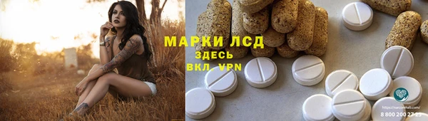 mix Богданович