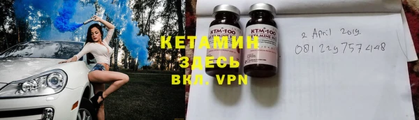 mix Богданович