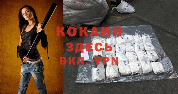 ешки Богородицк