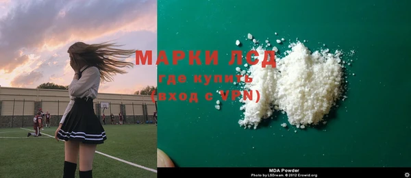 mix Богданович