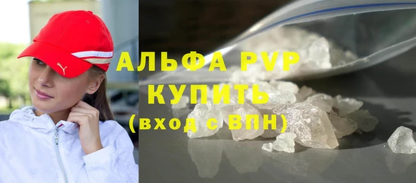 ешки Богородицк