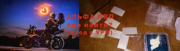 ешки Богородицк