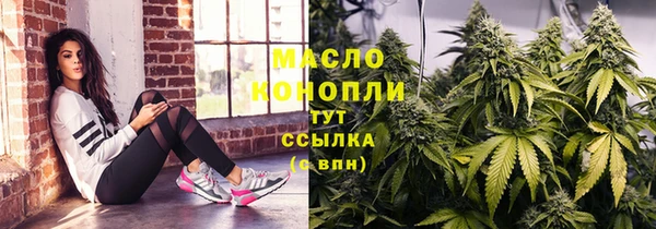 амфетамин Белоозёрский