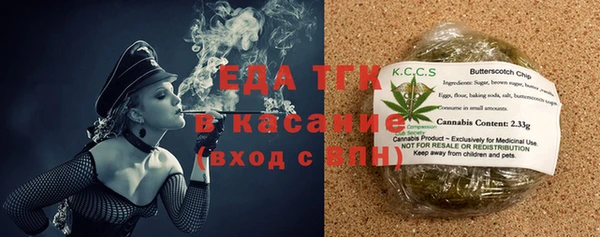 амфетамин Белоозёрский