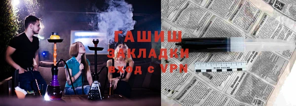 mix Богданович