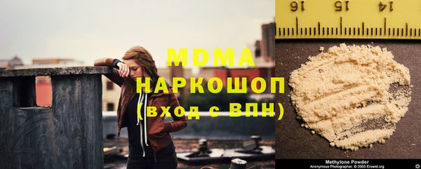 mix Богданович