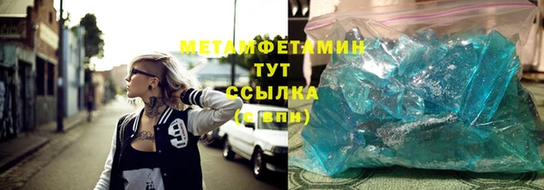 ешки Богородицк