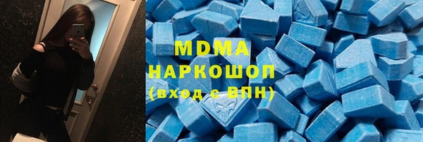ешки Богородицк
