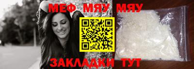 крисы Малгобек