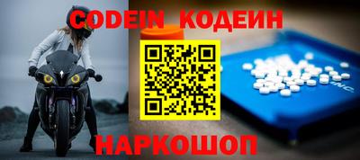 каннабис Мариинск