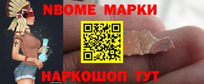 крисы Малгобек