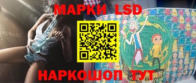 метамфетамин Малоярославец