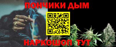 крисы Малгобек