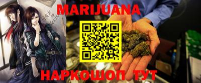 крисы Малгобек