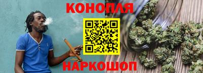 метамфетамин Малоярославец