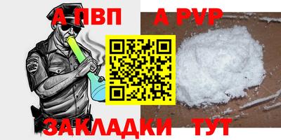 крисы Малгобек