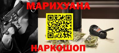 прущая мука Владивосток