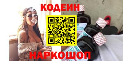 метамфетамин Малоярославец