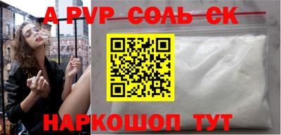 крисы Малгобек