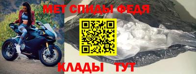 крисы Малгобек