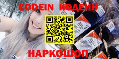 метамфетамин Малоярославец