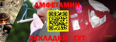крисы Малгобек