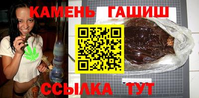 2c-b Владикавказ