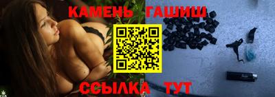 крисы Малгобек