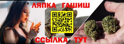 метамфетамин Малоярославец