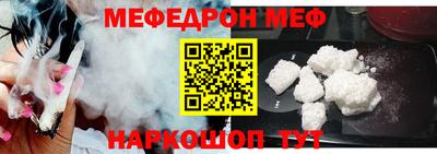 крисы Малгобек