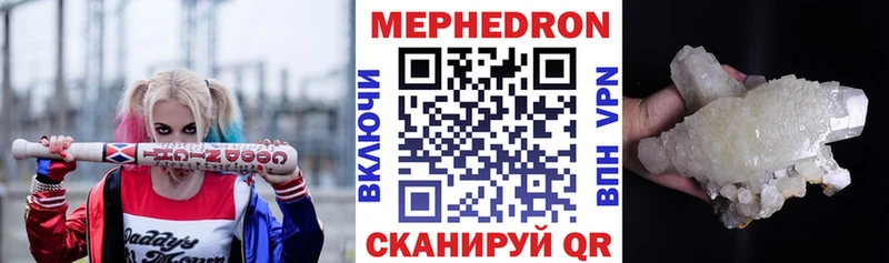 МЯУ-МЯУ мяу мяу  Губкинский 
